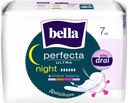 Прокладки гигиенические Bella Perfecta Ultra Night с крылышками супертонкие 7 шт