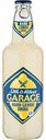 Пивной напиток Garage Hard Lemon светлый 4,6 % алк., Россия, 0,44 л