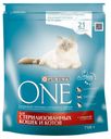 Сухой корм для стерилизованных кошек Purina ONE Sterilised говядина и пшеница, 750 г