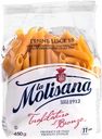 Макароны La Molisana Penne Lisce №18 перья, 450г