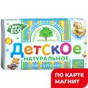 РЕЦЕПТЫ ЧИСТОТЫ Детское туал мыло натуральн 180г (НМЖК):6/36