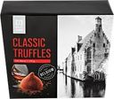 Конфеты DOLCE ALBERO Трюфели со вкусом рома, 175г