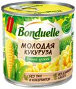 Кукуруза Bonduelle Молодая ранний урожай консервированная 170 г