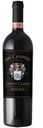 Вино красное сухое San Crispino Chianti Classico Riserva 12,5% 0,75л