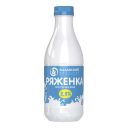 Ряженка Молочная Речка 2,5% БЗМЖ 930 мл