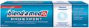 Зубная  паста «ProExpert Здоровое отбеливание» Blend-a-Med, 100 мл
