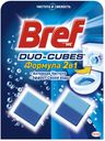 Кубики чистящие для сливного бачка Duo-Cubes Bref, 2х50 г