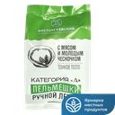 АК РОСТОРГУЕВСКИЙ Пельмени с молодым чесноком гов/св0,8кг:6