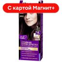 Крем-краска для волос PALETTE®, Стойкая RFE3 Баклажан 