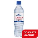ГОРНАЯ ВЕРШИНА Вода питьевая негаз 0,5л пл/б (Аквалайн):12