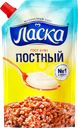 Соус майонезный ЛАСКА Постный 56%, 380г