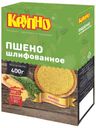 Пшено «КРУПНО» шлифованное в пакетиках, 400 г