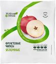 Чипсы фруктовые яблочные Зелёная Линия, 25г