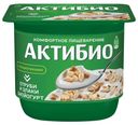 Биойогурт Актибио отруби-злаки 2,9% 130г БЗМЖ