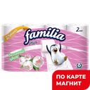 Туалетная бумага FAMILIA PLUS Весенний цвет, 2 сло