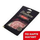 ELICATESSE Балык свиной с/к нарезка 0,1кг в/у(СПК):10