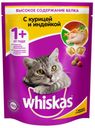Сухой корм для кошек Whiskas Вкусные подушечки с паштетом курица и индейка, 800 г