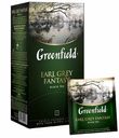 Чай черный Greenfield Earl Grey Fantasy в пакетиках 2 г х 25 шт