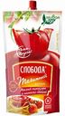 Кетчуп томатный Слобода, 350 г