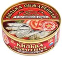 Килька Вкусные Консервы обжаренная б/к в тс, 240г с ключом