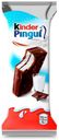Пирожное Kinder Pingui Шоколад 30 г
