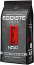 Кофе Egoiste Noir молотый 250 г