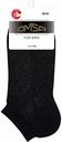 Носки мужские Omsa Active 102 цвет: чёрный, размер 39-41