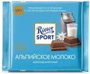 Шоколад молочный с альпийским молоком, Ritter Sport, 100 г, Германия