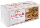 Чай Азерчай Букет чёрный байховый, 25х2г