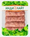 Купаты Индилайт Боярские из индейки 500г