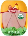 Филе цыпленка-бройлера «Петелинка» без кожи охлажденное, 1 кг