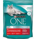 Корм Purina ONE для стерилизованных кошек с говядиной и пшеницей 750г
