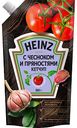 Кетчуп Heinz с чесноком и пряностями, 350 г