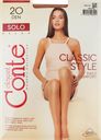 Колготки женские CONTE Solo 20 den natural 4