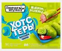 Хотстеры с васаби и чили Горячая Штучка 230г