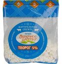 Творог Молочное Царство рассыпчатый 5 %,, 250 г