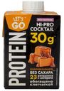 Молочный коктейль Let's Go Карамель обезжиренный, 500г