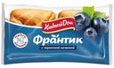 Слойка Хлебный Дом франтик с черничной начинкой, 2х50г