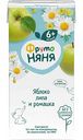 Сок детский осветлённый ФрутоНяня Яблоко, ромашка и липа, 0,2 л