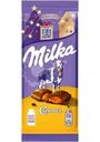 Шоколад Milka с карамельной начинкой молочный 90г