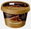 Сыр плавленый Карат Шоколадный 30% 230г