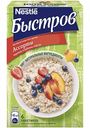 Каша овсяная Быстров Ассорти: черника, клубника, персик без варки, 6×40 г