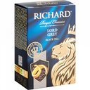 Чай черный Richard Lord Grey, 90 г