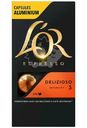 Кофе в капсулах L`or Espresso Delizioso жареный молотый, 10x5.2г