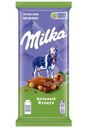 Шоколад Milka молочный с цельным фундуком, 80г