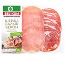 Продукт мясной Велком Ассорти шейка балык бекон из свинины сырокопчёный, 90г