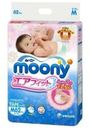 Подгузники Moony  M (6-11 кг), 62 шт