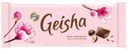 Шоколад молочный Geisha Fazer 100г с начинкой из тертого ореха