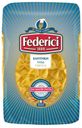 Макаронные изделия Federici Бантики, 400 г