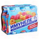 Кисломолочный напиток Имунеле For Kids малина-морошка с 3 лет 1,2% БЗМЖ 100 мл 6 шт
